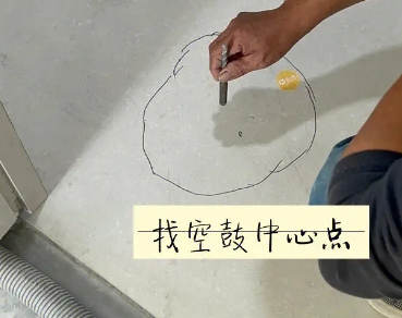 辉南瓷砖空鼓维修公司分享砂料配比不正确在瓷砖铺贴过程中可能导致以下问题